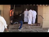 Moment of explosion at Shiite mosque in Saudi Arabia, several killed