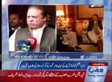 Prime Minister Mohammad Nawaz Sharif's media talk