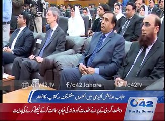 21st sentencing workshop in Punjab Judicial Academy