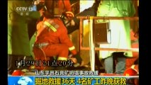 Sauvetage de 4 mineurs chinois bloqués depuis 36 jours