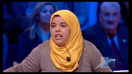 Andi Mankolek Saison 08 Episode 19  29/01/2016 Partie 02