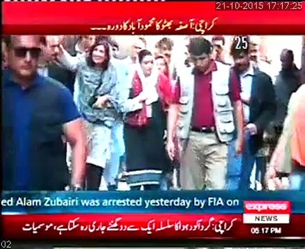 SSU security arrangement during Miss Asifa Bhutto Zardari’s visit at Mehmodabad