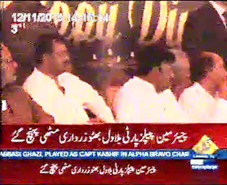 Lady Commandos security arrangements during Mr. Bilawal Bhutto Zardari’s mass meeting in Mithi
