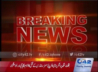 Petitions to reopen Bhagat Singh and martyr Ghazi Ilm din cases hearing