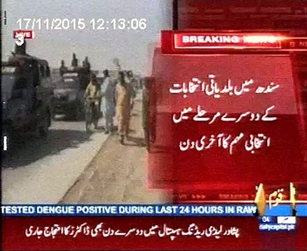 SSU security arrangements during Mr. Bilawal Bhutto Zardari’s election campaign from Golarchi to Sajawal Badin