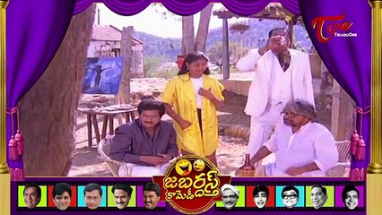 Jabardasth Telugu Comedy | Back to Back Telugu Comedy Scenes | 95 (FULL HD)