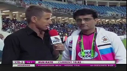 Kumar Sangakkara SIX Legends vs Arabians MCL 2020 Match 1 - -Npmake