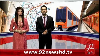 Orange Line Train Ki Waja Say Gas Pipe Line Phat Gai- 30-01-16 - 92NewswHD