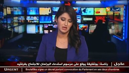 تعليقات سياسيين حول مرسوم إستدعاء الرئيس بوتفليقة للبرلمان بغرفتيه