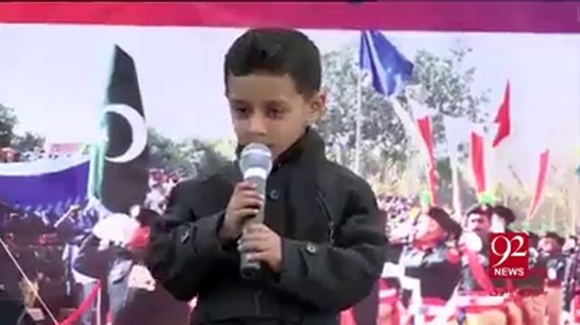 پتھر دل بھی رو پڑیں گے - Dedicated To APS & Bacha Khan University Students -