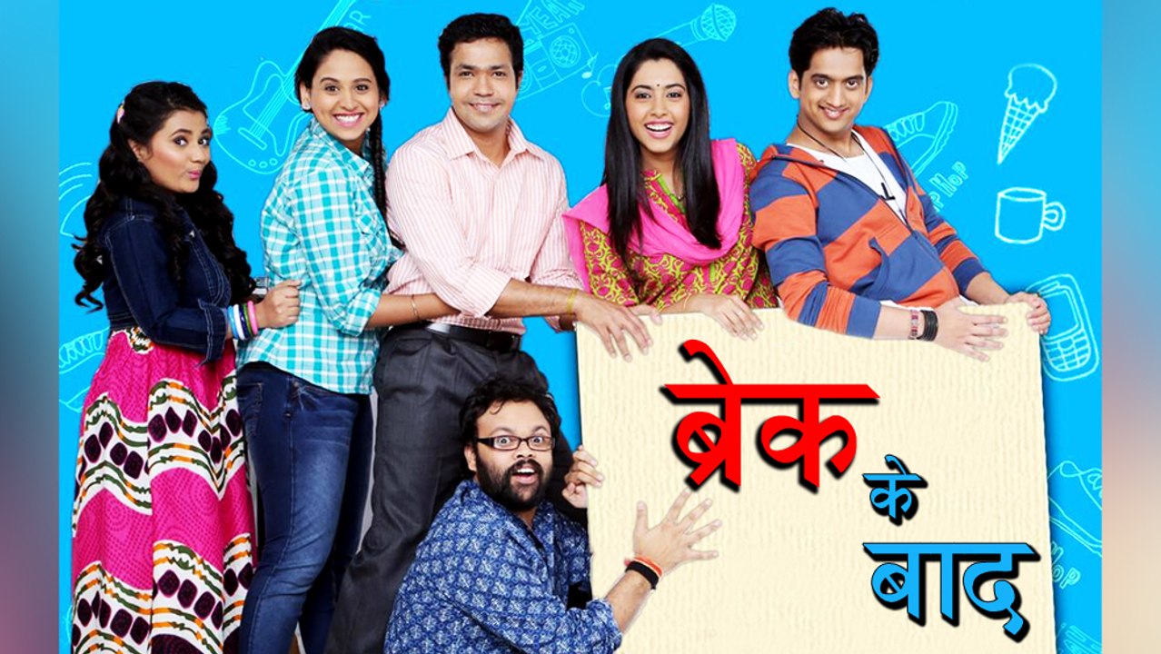 Dil Dosti Duniyadari Comes To An End | Next Season Coming Soon | Zee Marathi Serial