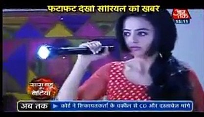 Mosi ko girane ke liye Swara ne Farsh par Lagaya Oil 30th January 2016 Swaragini