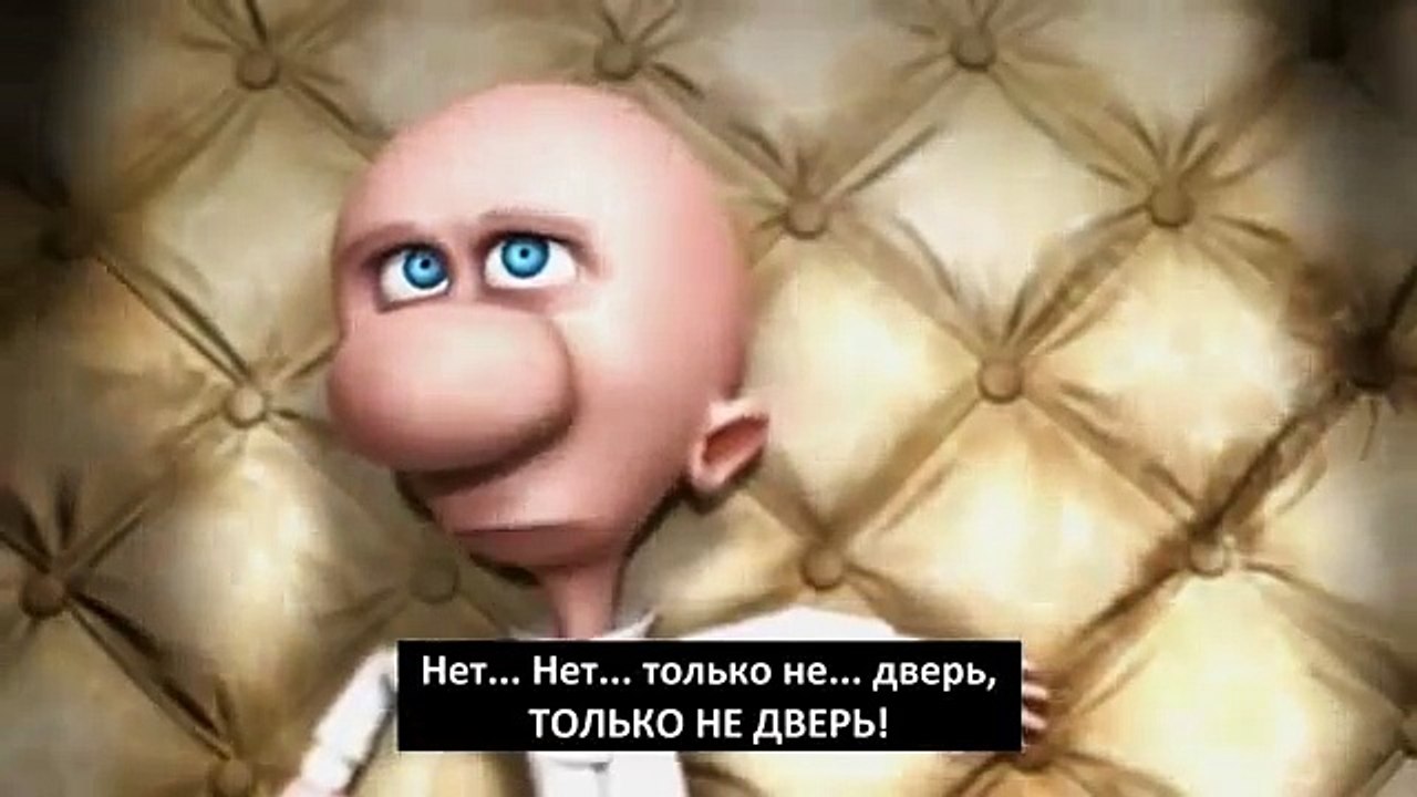 Короткий мультик 12