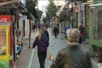 Τι χάνουν από το νέο ασφαλιστικό οι εργαζόμενοι