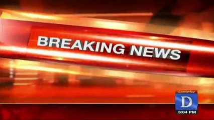 Nawaz Sharif Bongi During Media Talk