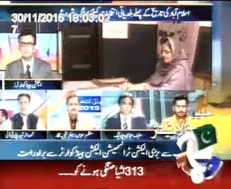 SSU female commandos deployed during Mr. Bilawal Bhutto Zardari mass address