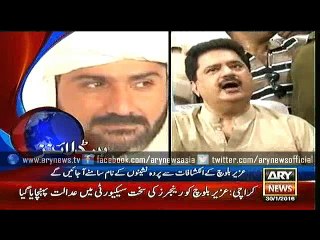 Headlines – 1700 – Saturday – 30 – Jan – 2016