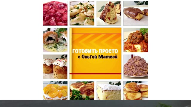 Как Вкусно и Быстро засолить Скумбрию или Селедку (ВКУСНЫЙ ДОМАШНИЙ РЕЦЕПТ)