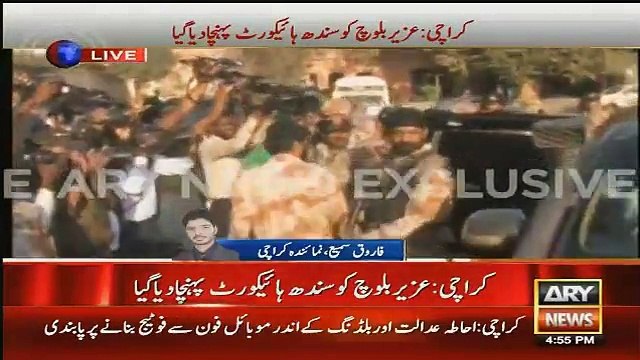 Rangers Produce Aziz Baloch In Sindh High Court Tension For Zardari