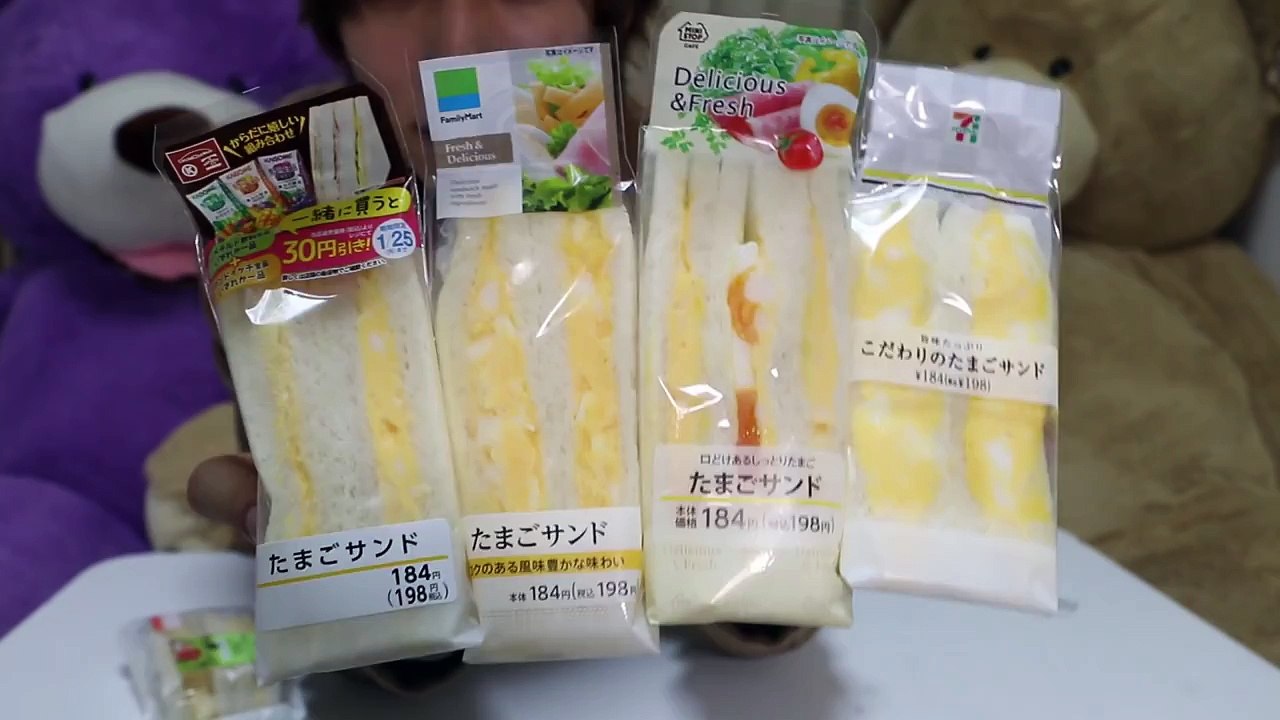コンビニのたまごサンドNo.1を決めましょう。