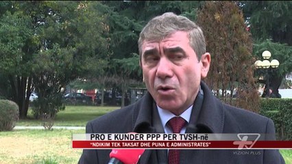 Pro e kunder PPP per TVSH-ne  - News, Lajme - Vizion Plus