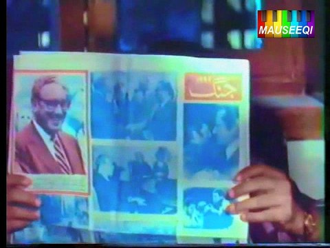 Roothay Ho Tum - Aaina - Original DvD Nayyara Noor Vol. 1