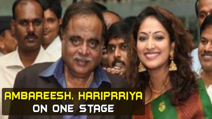 Ambareesh, Hariprriya At Bengaluru International Film Festival (BIFFes)