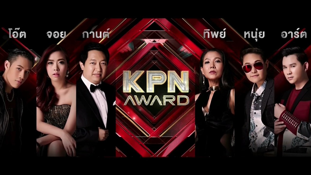 เคพีเอน อวอด์ครั้งที่ 25 เดอะ แบทเทิล รีเทิร์น 24 ม.ค.59 สัปดาห์ที่ 2