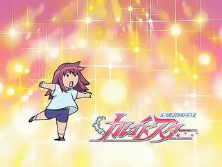 Kaleido Star Episodio 25 Latino.