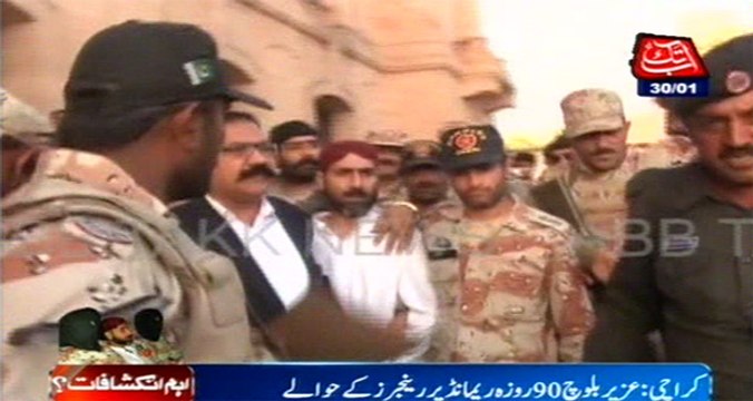 SHC Grants Rangers 90 -day remand of Uzair Baloch