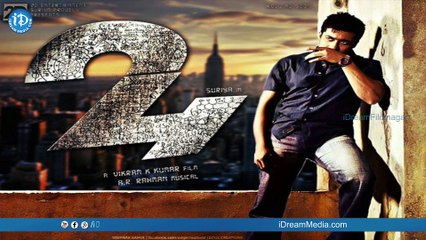 Suriya To Team Up With Telugu Director Trivikram Srinivas