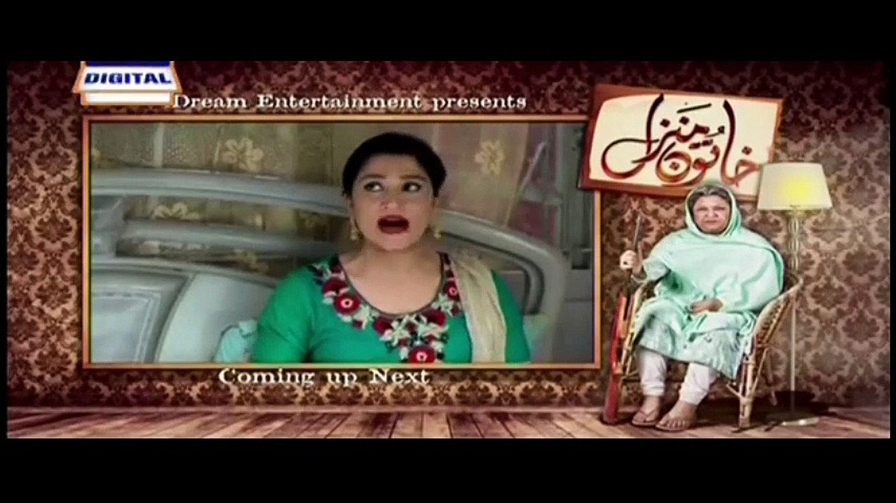 Khatoon Manzil Episode 26 -No1 Comedy Drama Serial