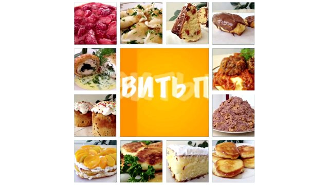 Творожная Запеканка, Очень Простая и Вкусная (Farmer Cheese Pie)