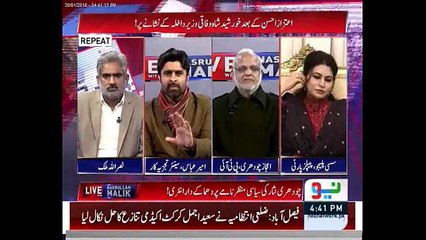 Ameer abbas ne aisa kia keh diya ke Sassui palejo Live show se uth kr chali gai