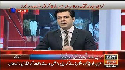 Dr. Dhahid Masood Analysis on Uzair Baloch's Arrest & Its Impact