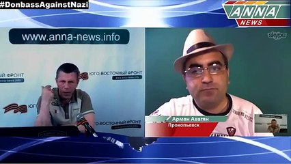 Ради чуждых славянам ценностей Европы, на Юго Востоке убивают людей  Армен Авагян   Armen Avagyan