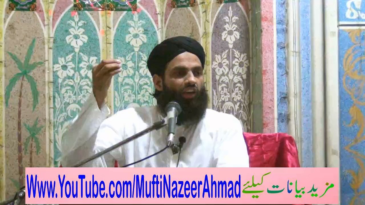Kirdaar e Muslim 2 of 3 by Mufti Nazeer Ahmad Raza Qadri