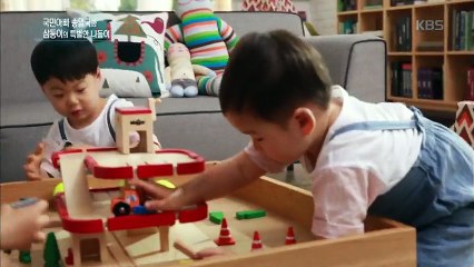 Entertainment Weekly 160130 Song Il Kook & triplets