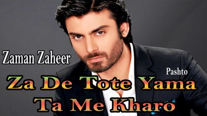 Zaman Zaheer - Za De Tote Yama Ta Me Kharo