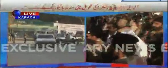 Uzair Baloch Sent To 90 Days Remand By Sindh High Court