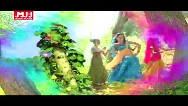 Gujarati Lokgeet 2016 Aani Tede Ganga VIDEO SONG Rajdeep Barot Romantic Songs