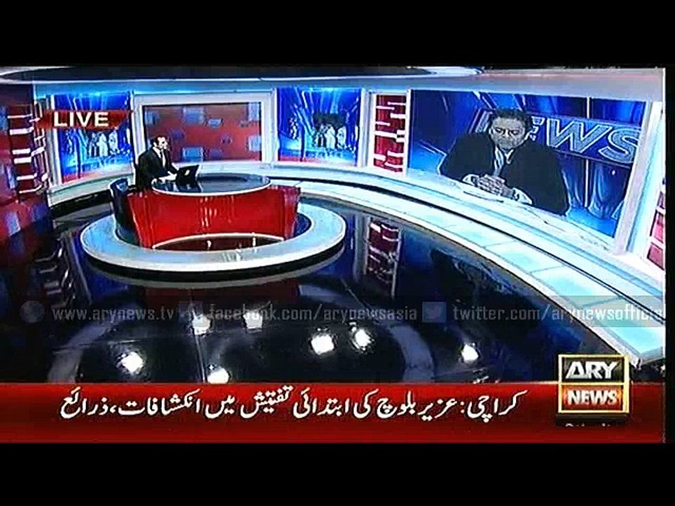 NEWS@6  30 Jan 2016