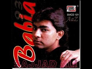 YAAD TO AATI HO GI - SAJJAD ALI - YouTube