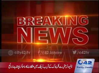 Chief Minister has ordered of the removal from Kalma Choek Daewoo Bus Terminal