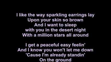 Eagles – Peaceful Easy Feeling Lyrics