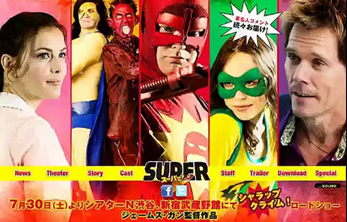 宇多丸おすすめ映画