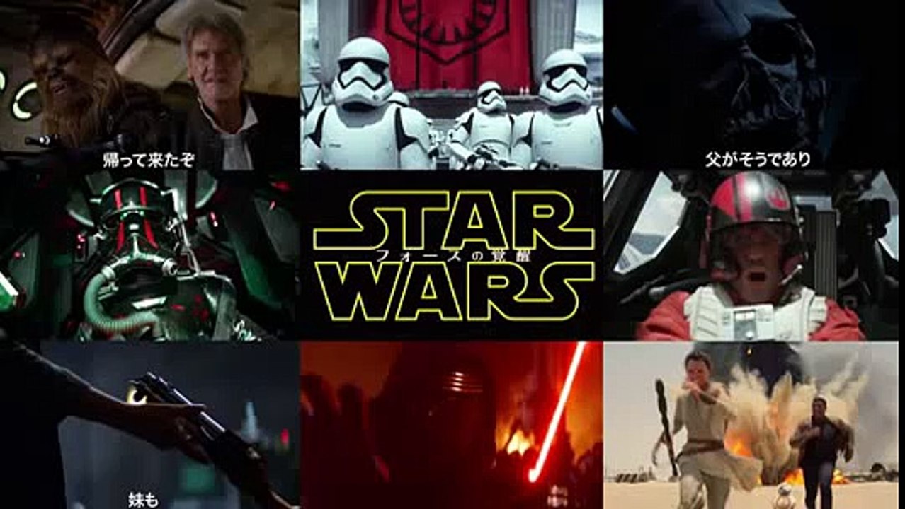 【第1弾】宇多丸 月刊スターウォーズ フォースの覚醒公開まで半年！ シネマハスラー