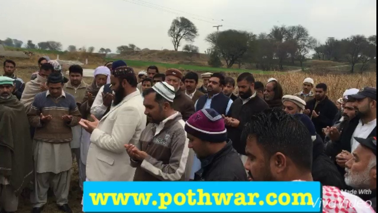 Janaza Sahot Badhal