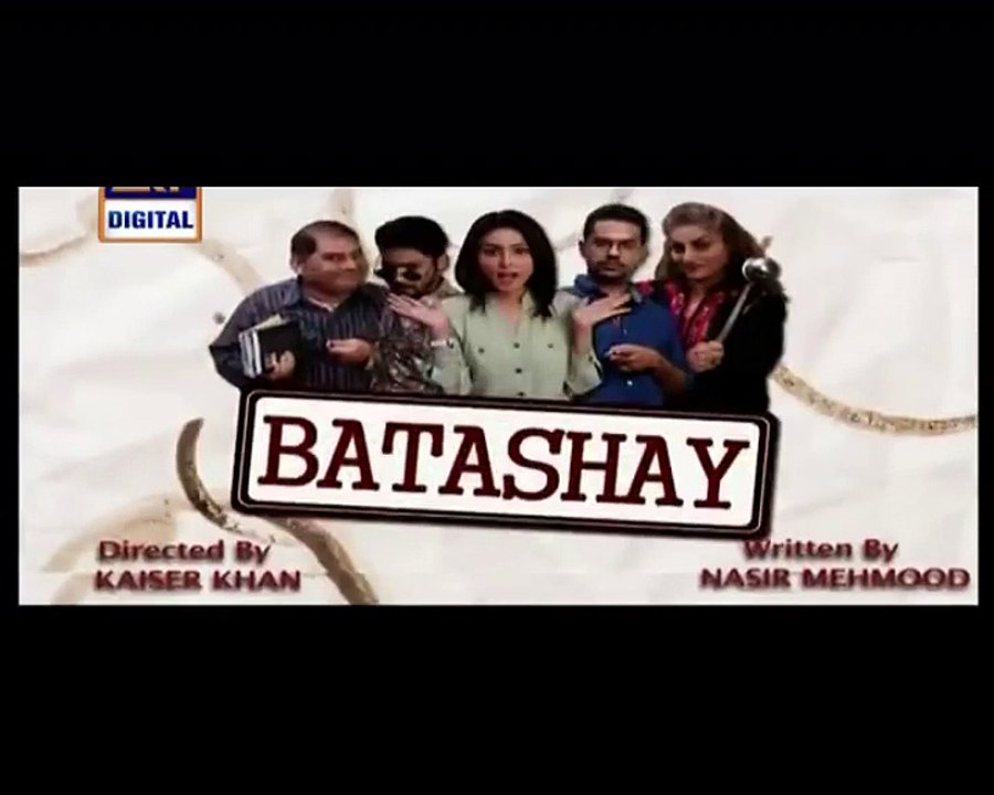 Batashay Episode 17 P1